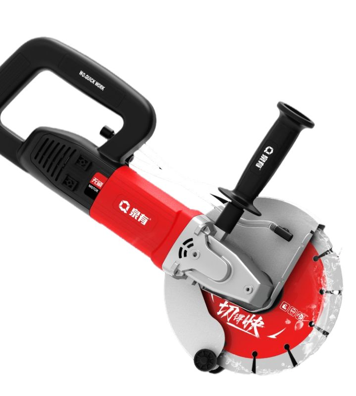 Qy-Bl230 80mm Deep Cutting with Ai Chip, Non-Stop Operation for Concrete/Walls 4500W Brushless Slotting Machine