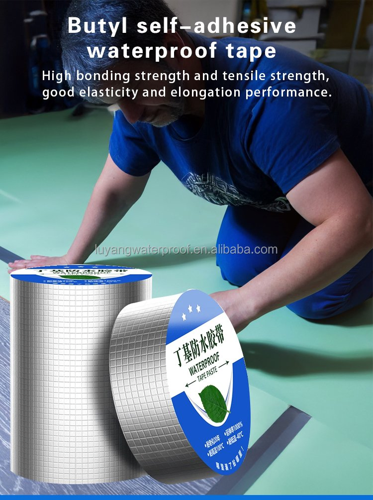 High Quality Waterproof Tape Self Adhesive Butyl Seal Tape for Roofing Pipe Repair
