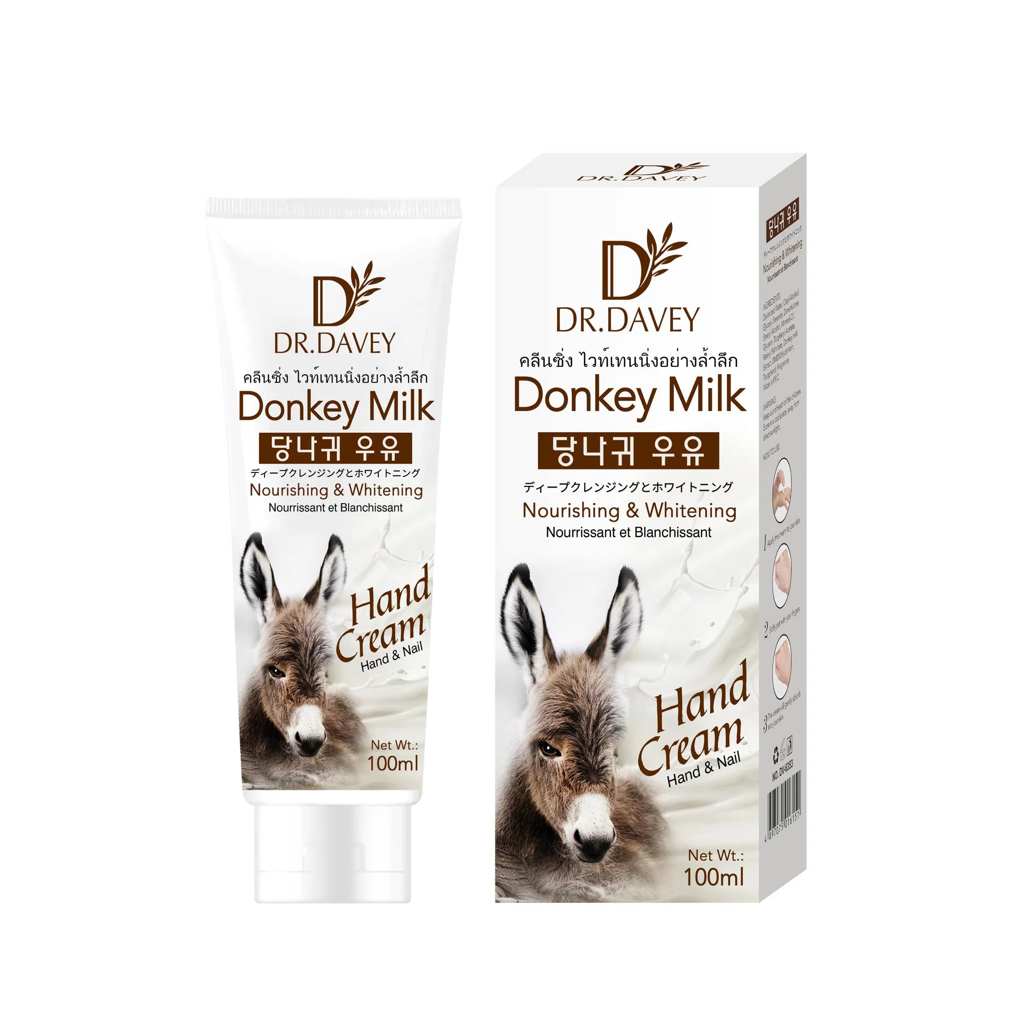 Anti Aging Nourishing Skin Whitening Moisturizing Donkey Milk Hand Cream