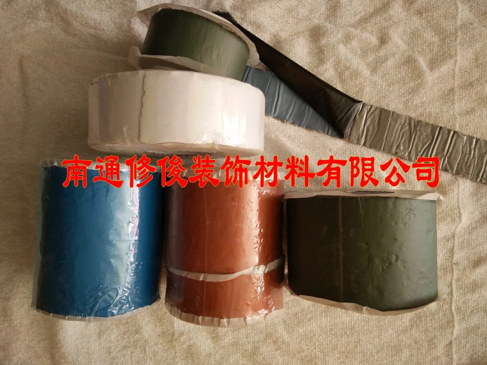 Silver Laminated Aluminium Foil Kraft Paper Roll