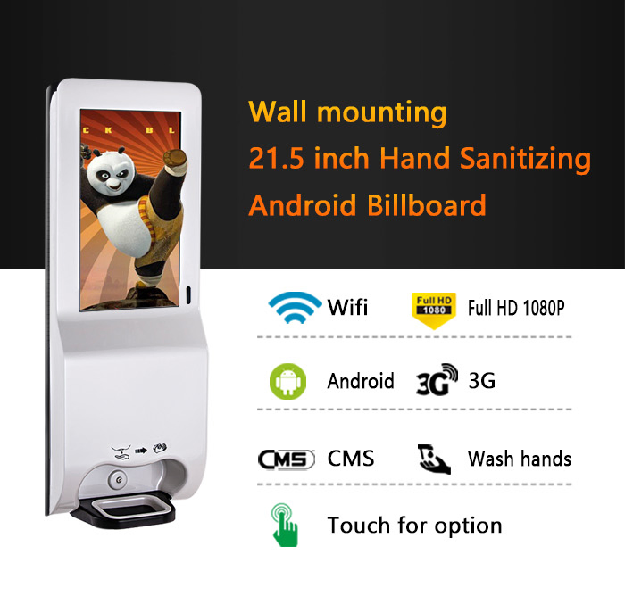 LCD Smart Integrated Hand Wash Sanitizer Dispenser Automatic Digital Signage Kiosk Advertising Screen Display