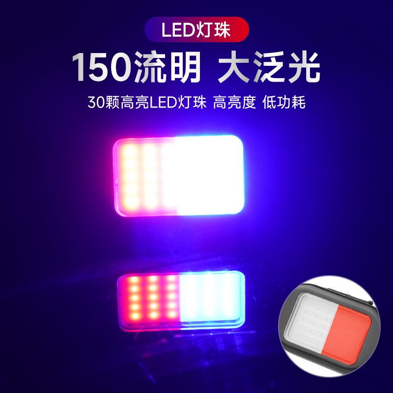 Задний фонарь для велосипеда USB, 5 режимов, 100 часов