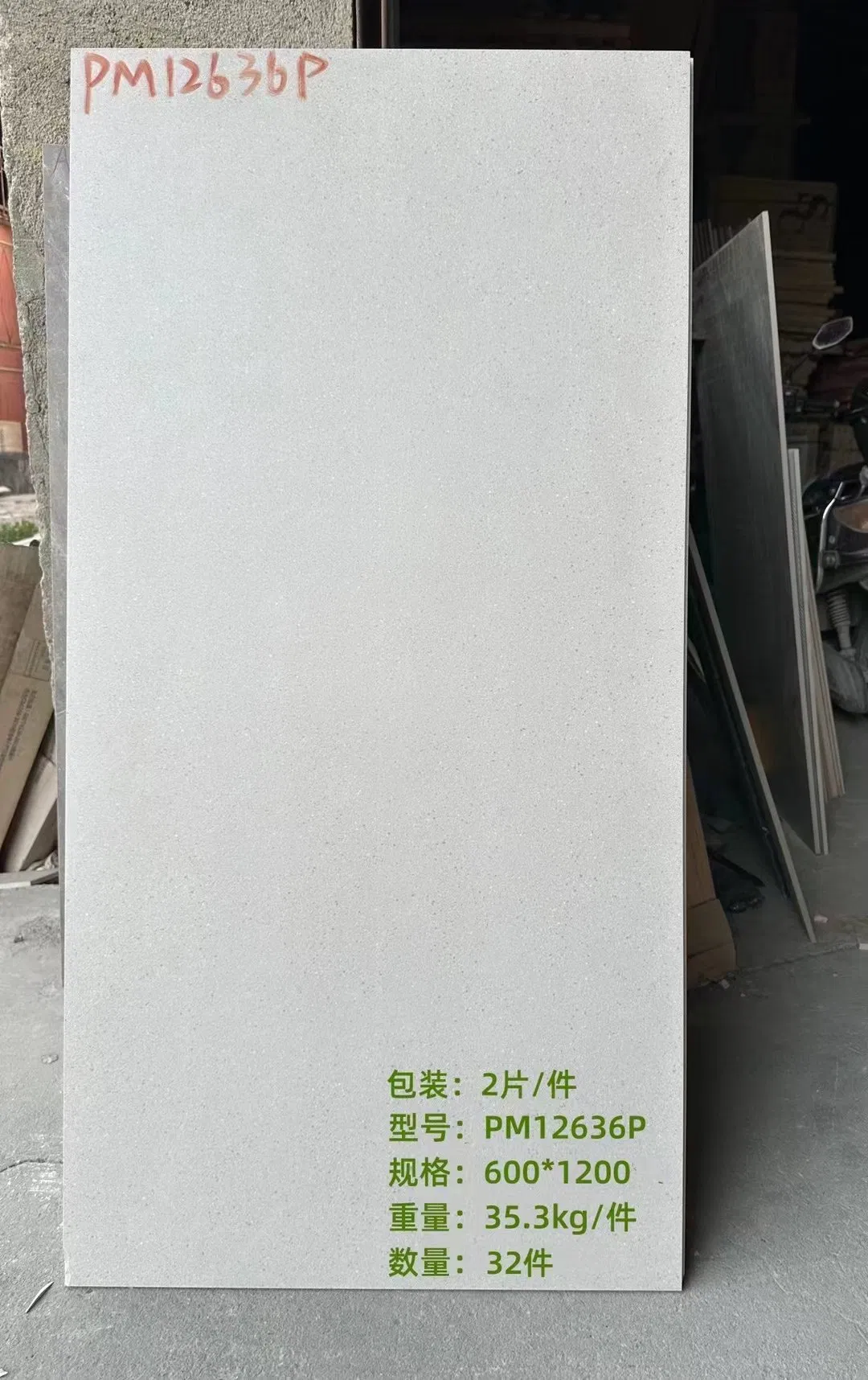 60*120 Cm Sale Full Body High Class Rustic Floor or Wall Tiles for Building Material