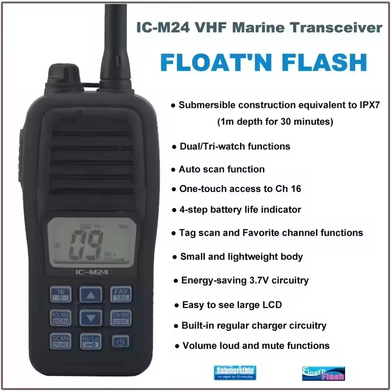 Морская радиостанция IC-M24 5W, водонепроницаемая