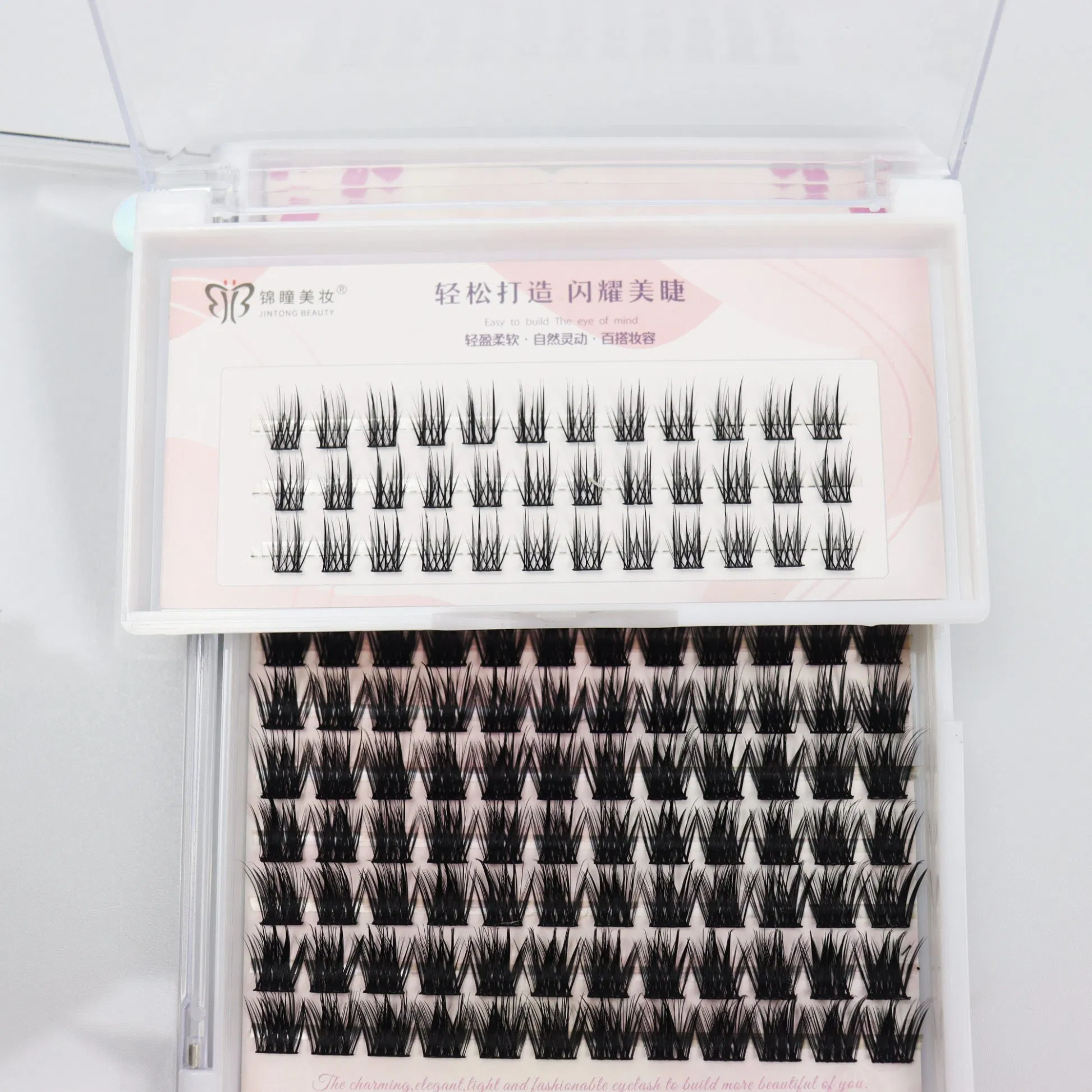 Individual Segmented Eyelashes DIY Lash Glue Mascara at Home Beauty Individual Eyelash