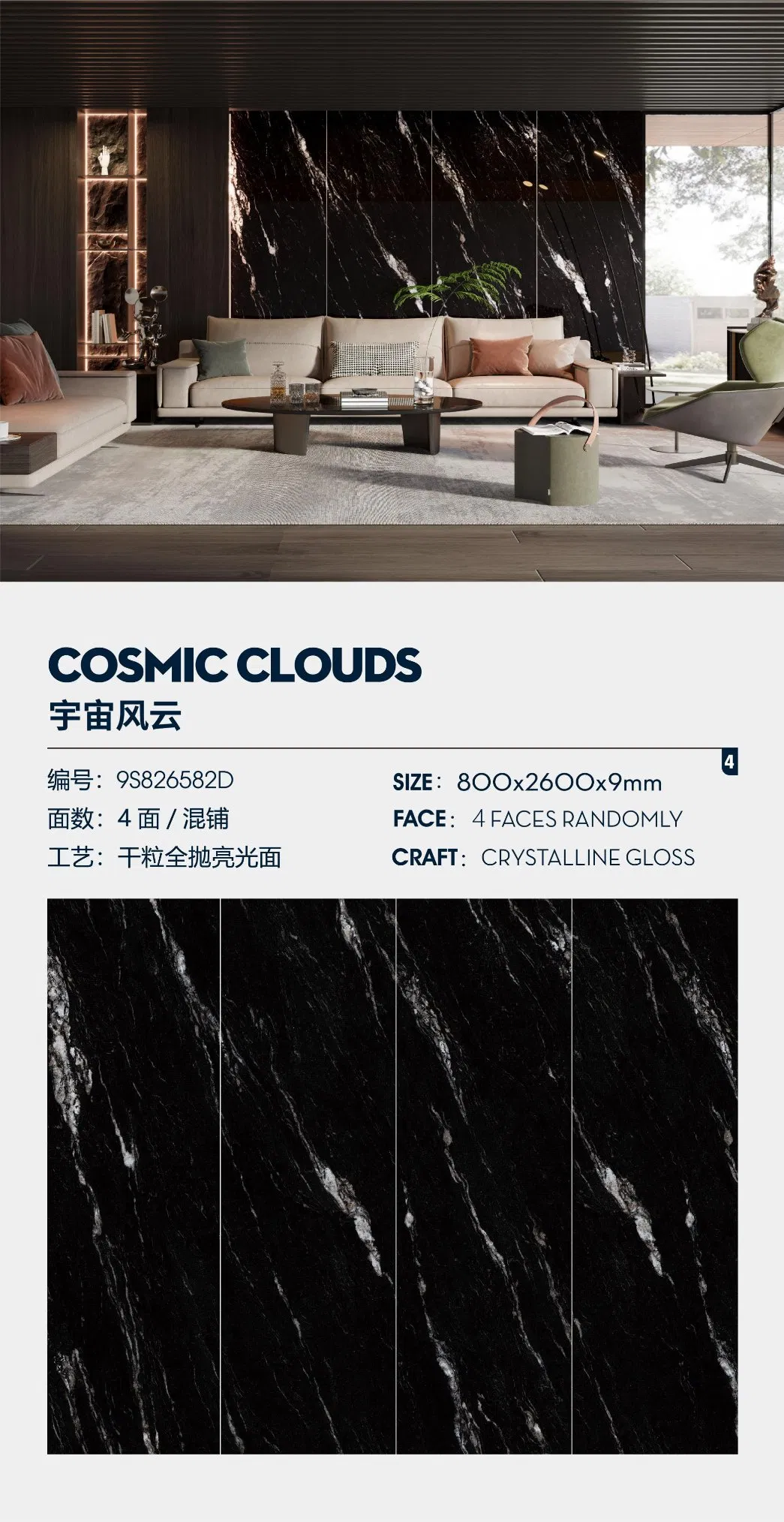 Customized Wholesale Sintered Stone /Artificial Stone/Porcelain/Vanity Top / Kitchen Countertop
