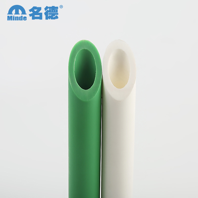 High-Quality PPR Pipe for Efficient Water Supply Solutions
