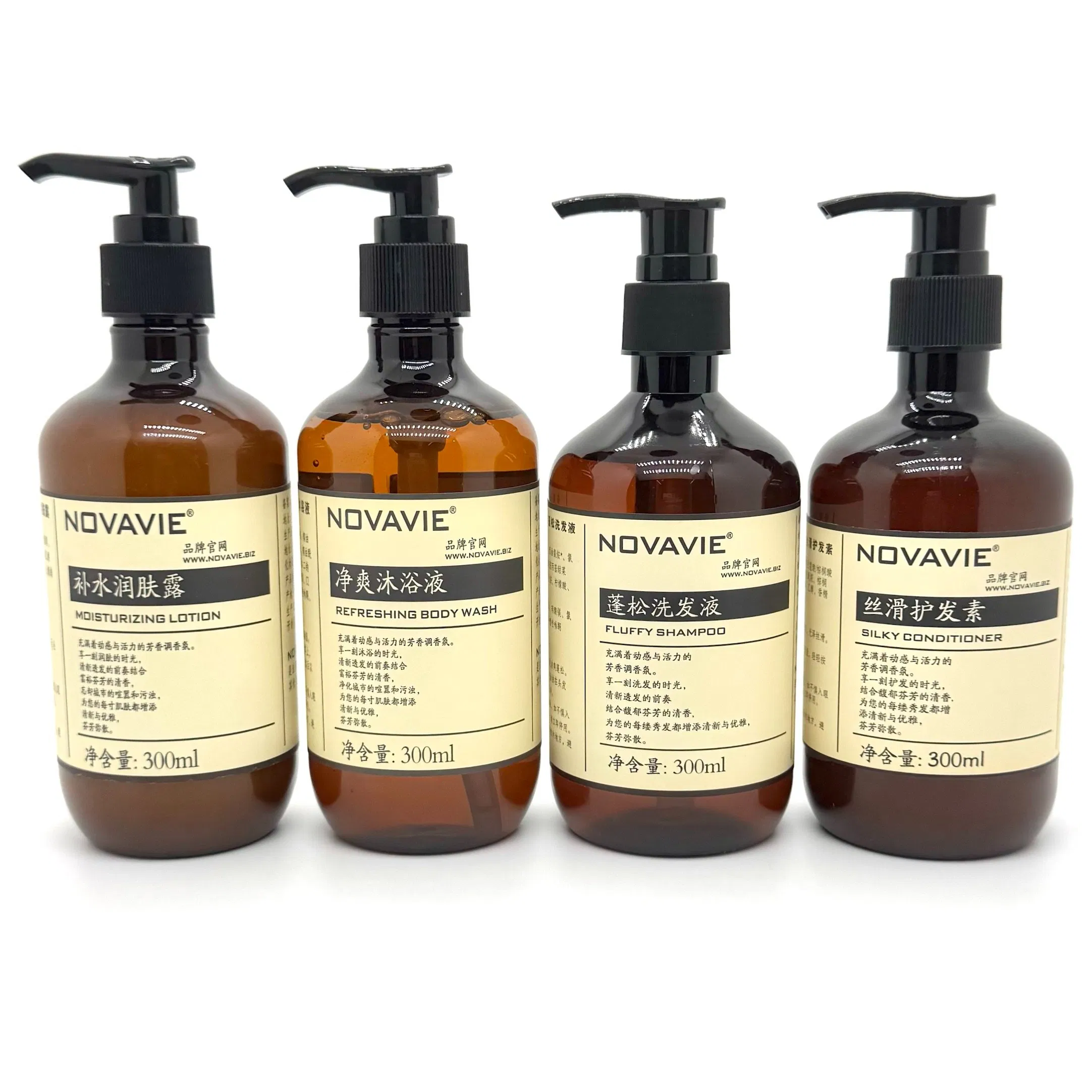 Premium 300ml Plastic Bottles for Hotel Bathroom Kit with Logo 02