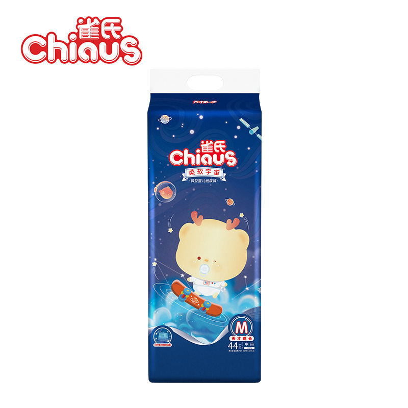 Детские подгузники Chiaus: мягкие и дышащие