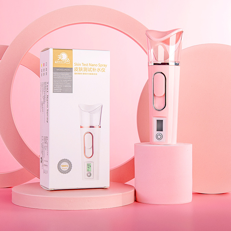 Mini Portable Mister Mister Spray Bottle Moisturizing Skin Nano Facial Mist Spray