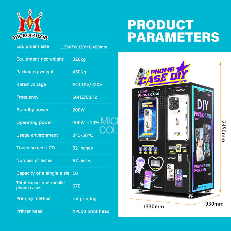 New Arrival Mobile Phone Case Printer Cell Cover Custom Personalized Making Vending Machine 3D Phone Case Sublimation Printer