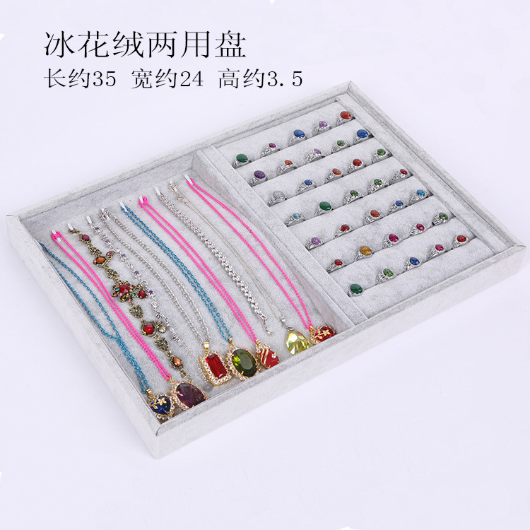 New Design Velvet Bracelet and Ring Display Tray