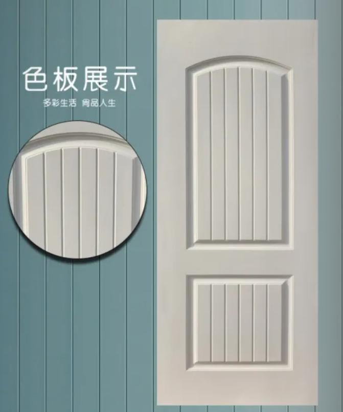 3mm Melamine Door Skin HDF Door Skin Used for Interior Door