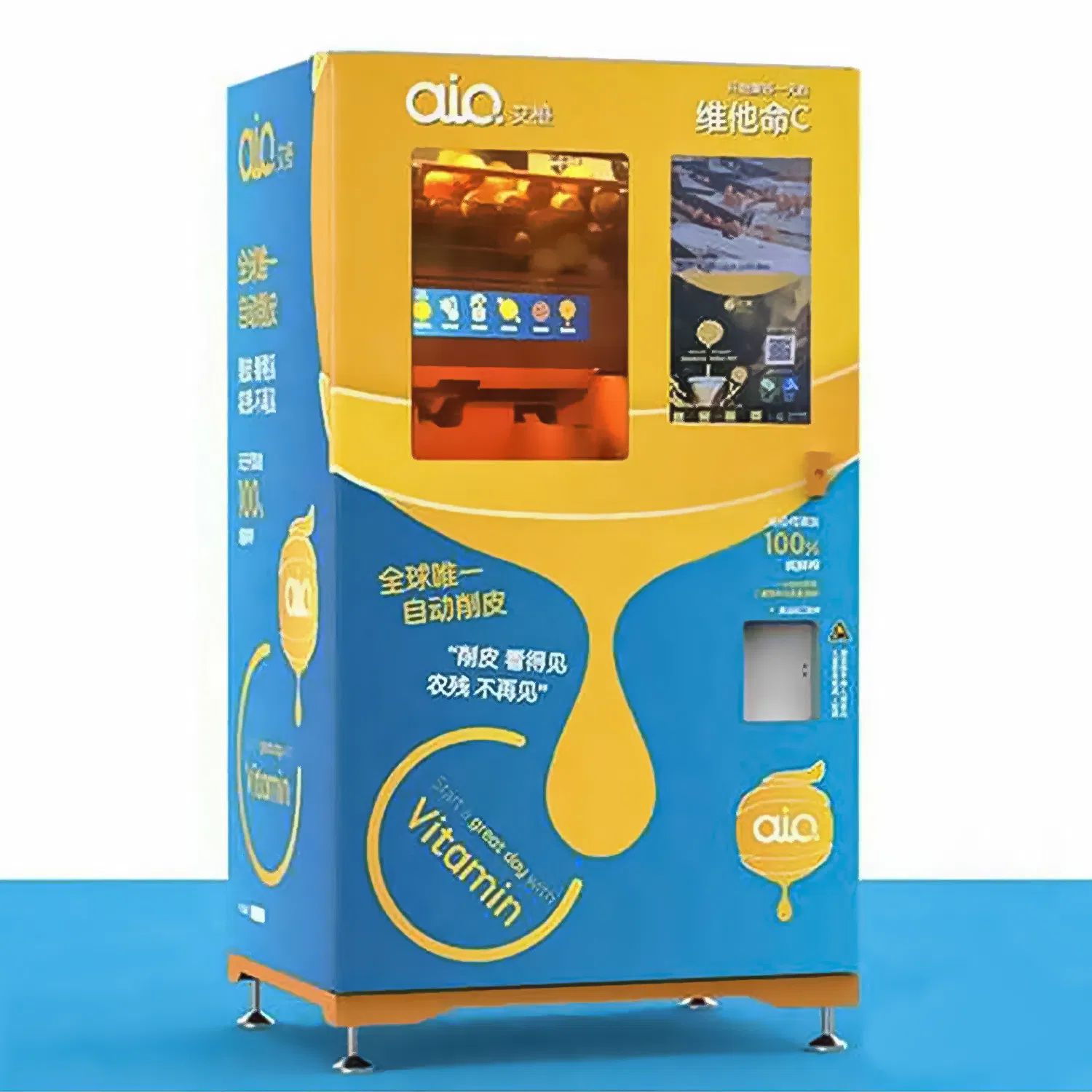 Premium Fresh Orange Juice Vending Machine with Multi-Payment Options