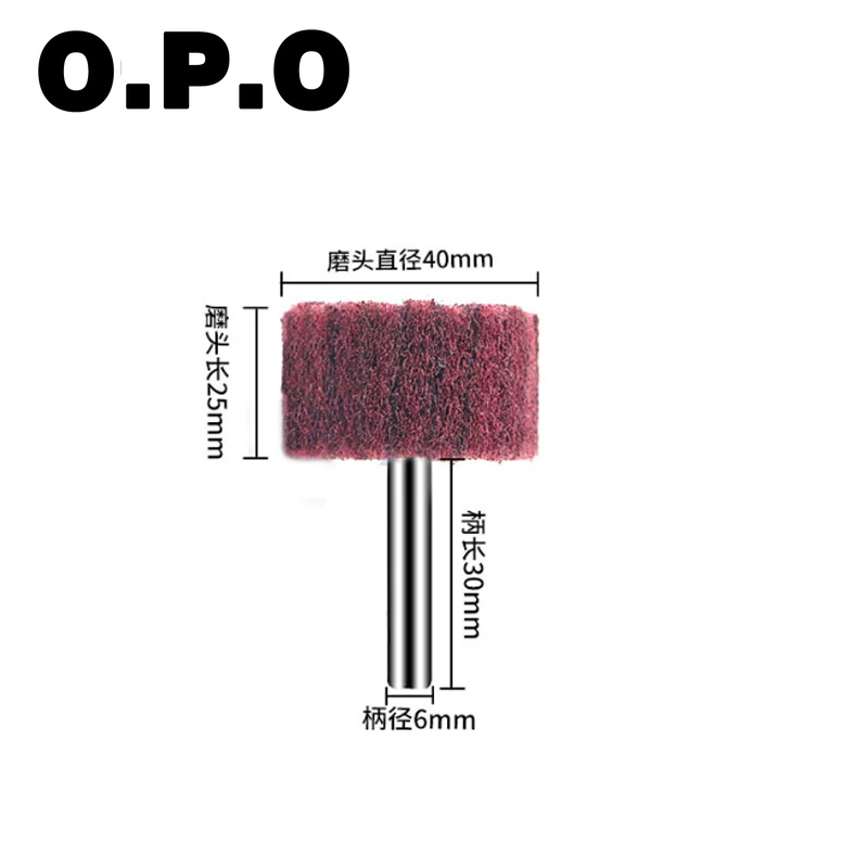 Премиум полировальные круги с хвостовиком OPO
