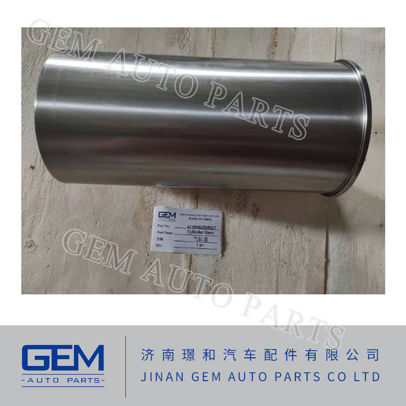 Гильза цилиндра 612700010010 для Weichai WP13, Sany, Tonly