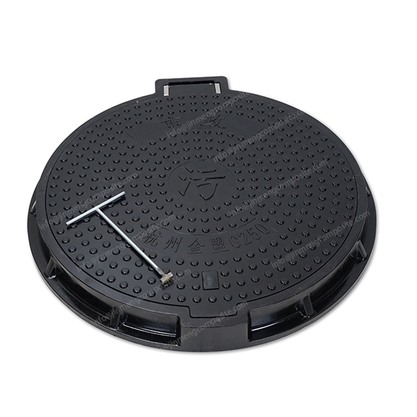 Jm-Mr107D-H Composite Special Locking System Manhole Cover