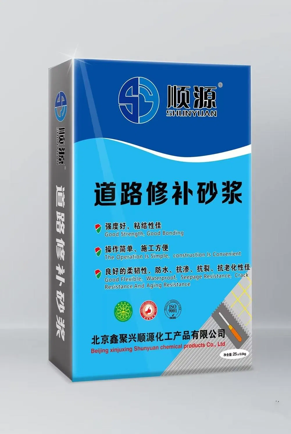 Modern Rapid Ground Repair Mortar for Emergency Road Surface Maintenance Made of Cement