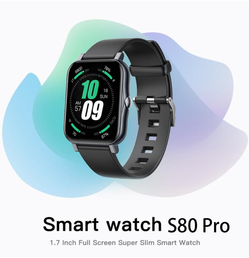 Умные часы S80 PRO, 1.7 дюйма, водонепроницаемые