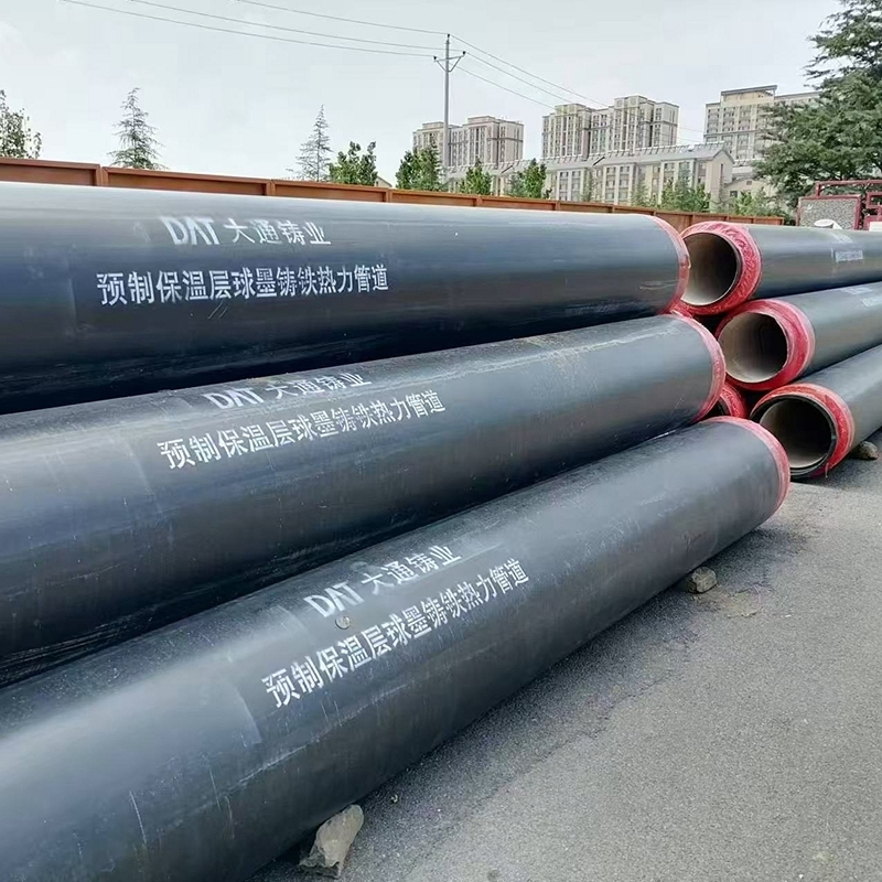 Fracture-Resistant Class K10 Hermal Preinsulated Ductile Cast Iron Drainage Pipe