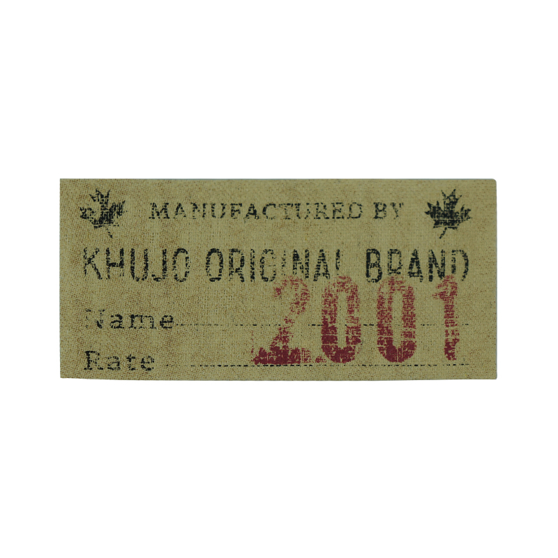 Этикетки атласные для одежды