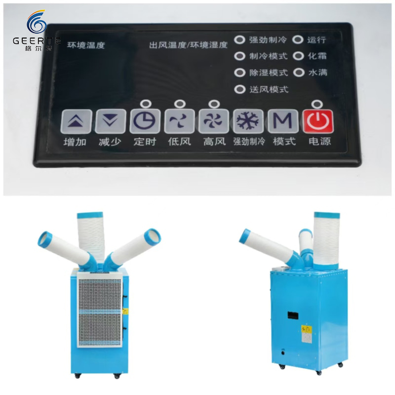 Practical Hot Sale Spot Cooler & Portable AC Unit Industrial Mobile Air Conditioner