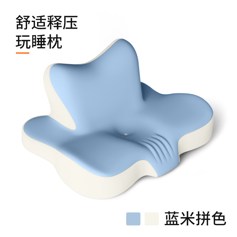 Multi-Functional Memory Foam Pillow, Napping Pillow, Multi-Position Neck Support Pillow