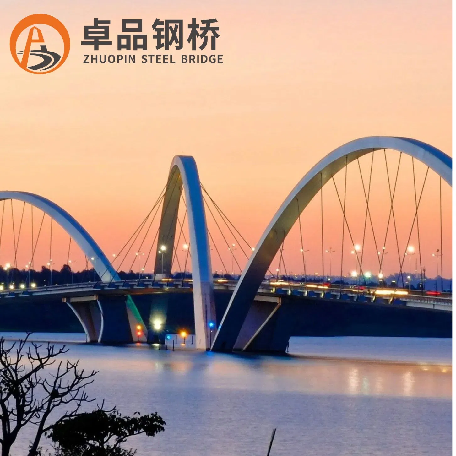 Sustainable Prefabricated Arch Steel Bridge/Steel Bridge