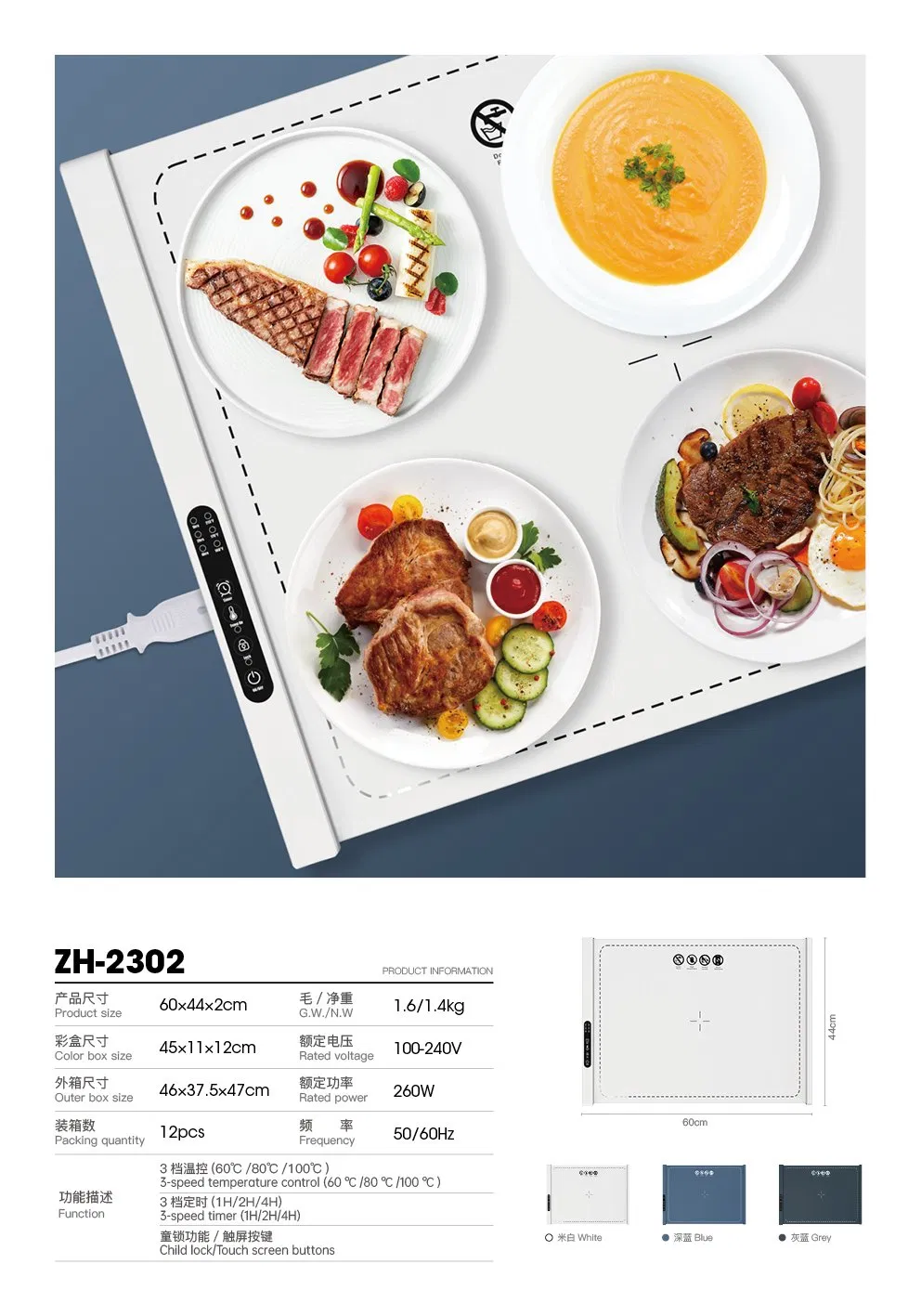 Heat Foldable Silicone Food Tray for Warmer Dishes Household Desktop