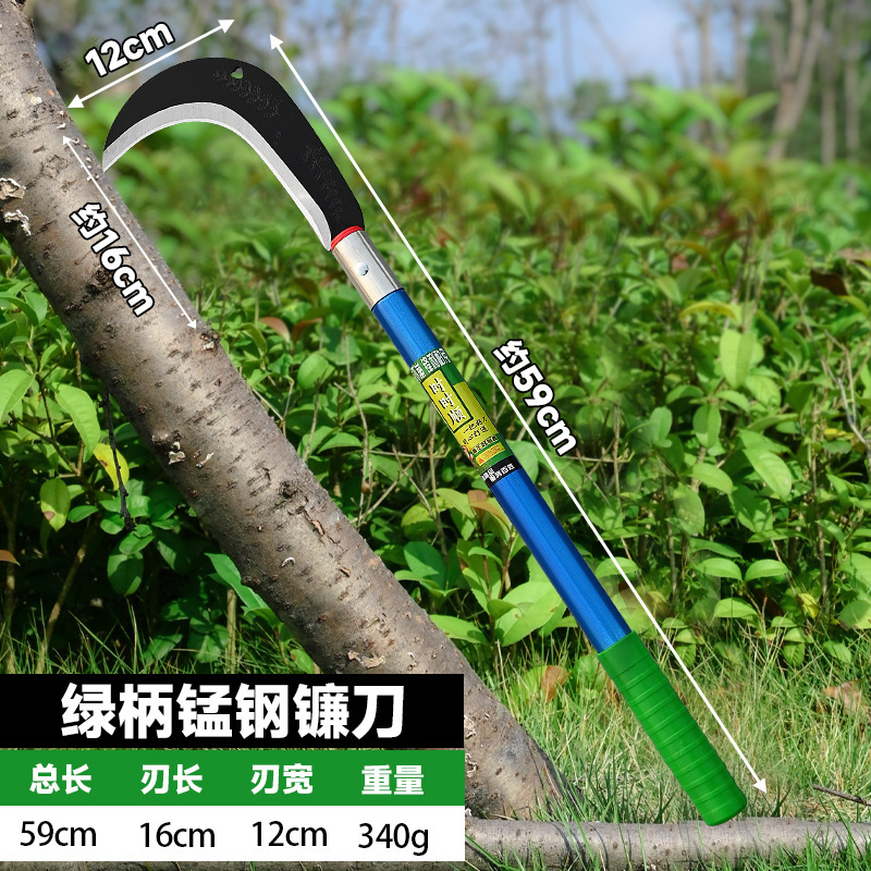 Stainless Steel Sickle Agricultural Long Handle Grass Cutting Sickle