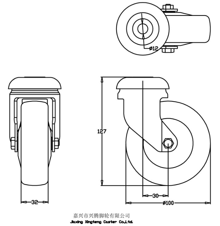 4 Inch Shopping Cart Caster with TPR Wheel Screw Stem Swivel Style in Wholesale Price