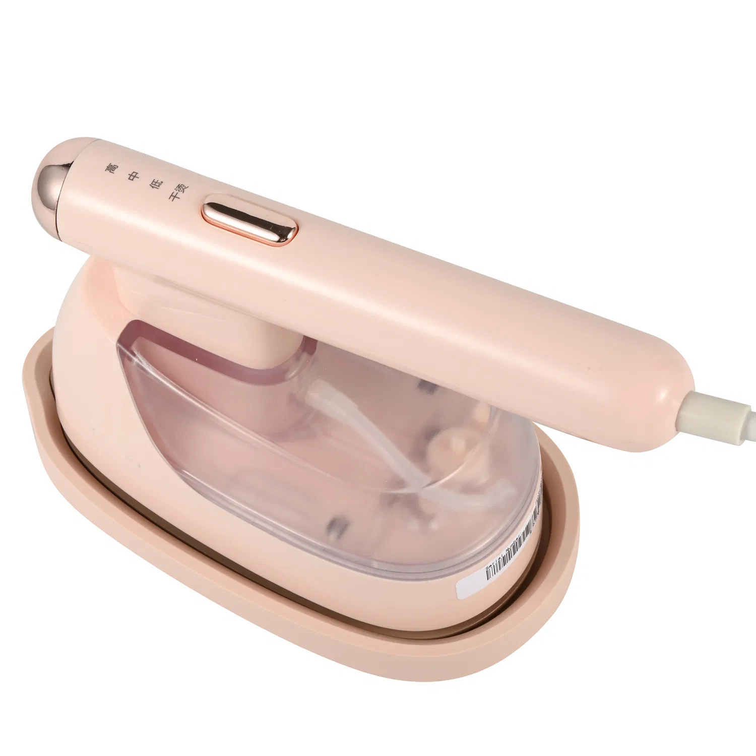 Compact Electronic Iron Steamer by Besgirl - 27X17X12cm, Made in China