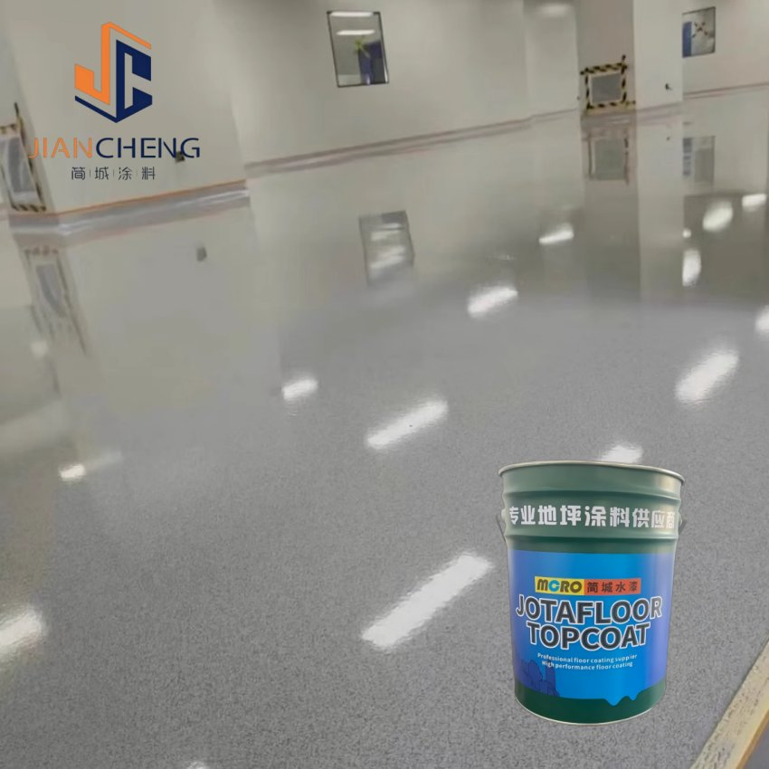 Jiancheng Epoxy Coating Epoxy Sander