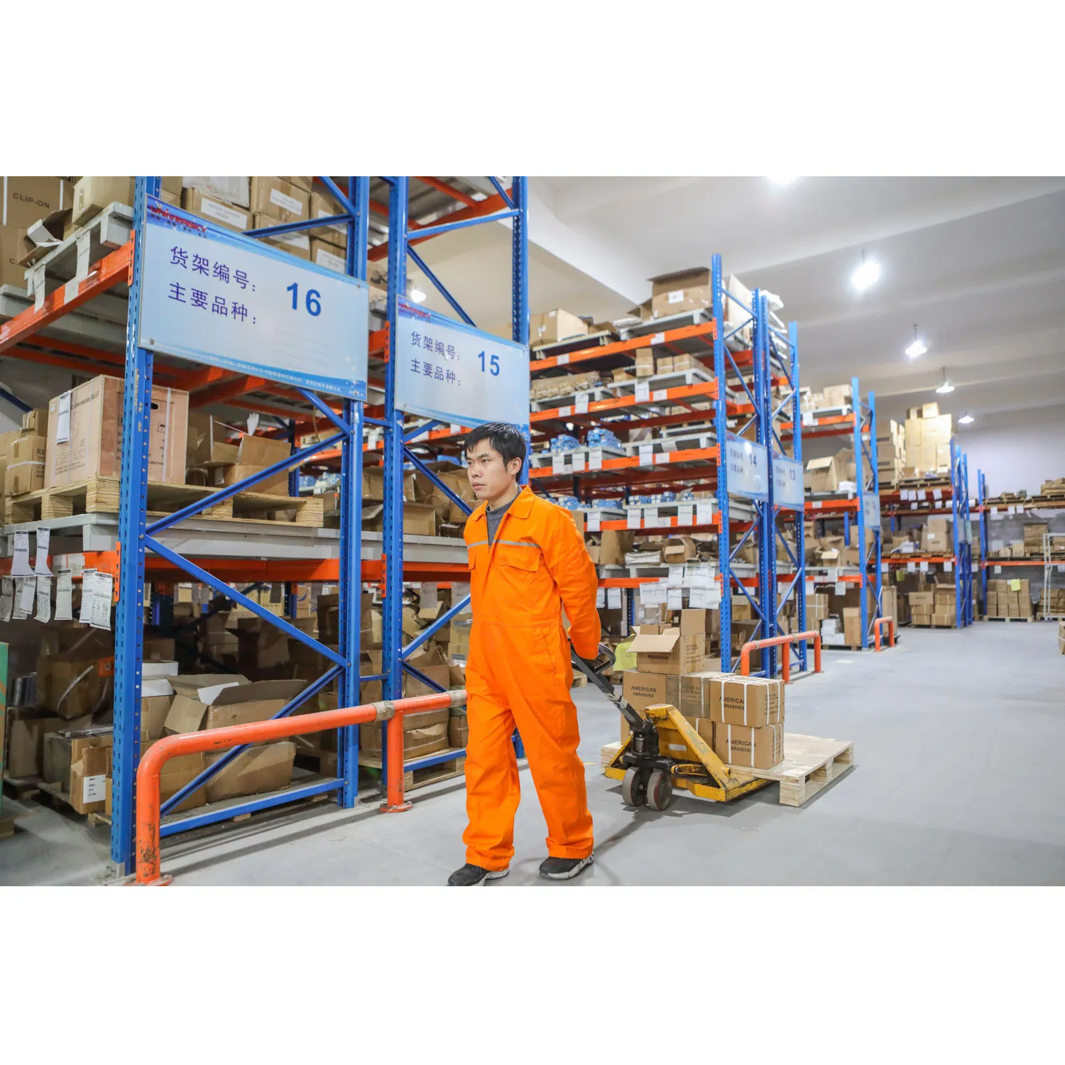 Adjustable Torque Hydraulic Wrench Big Power Hydraulic Drive Torque Wrench