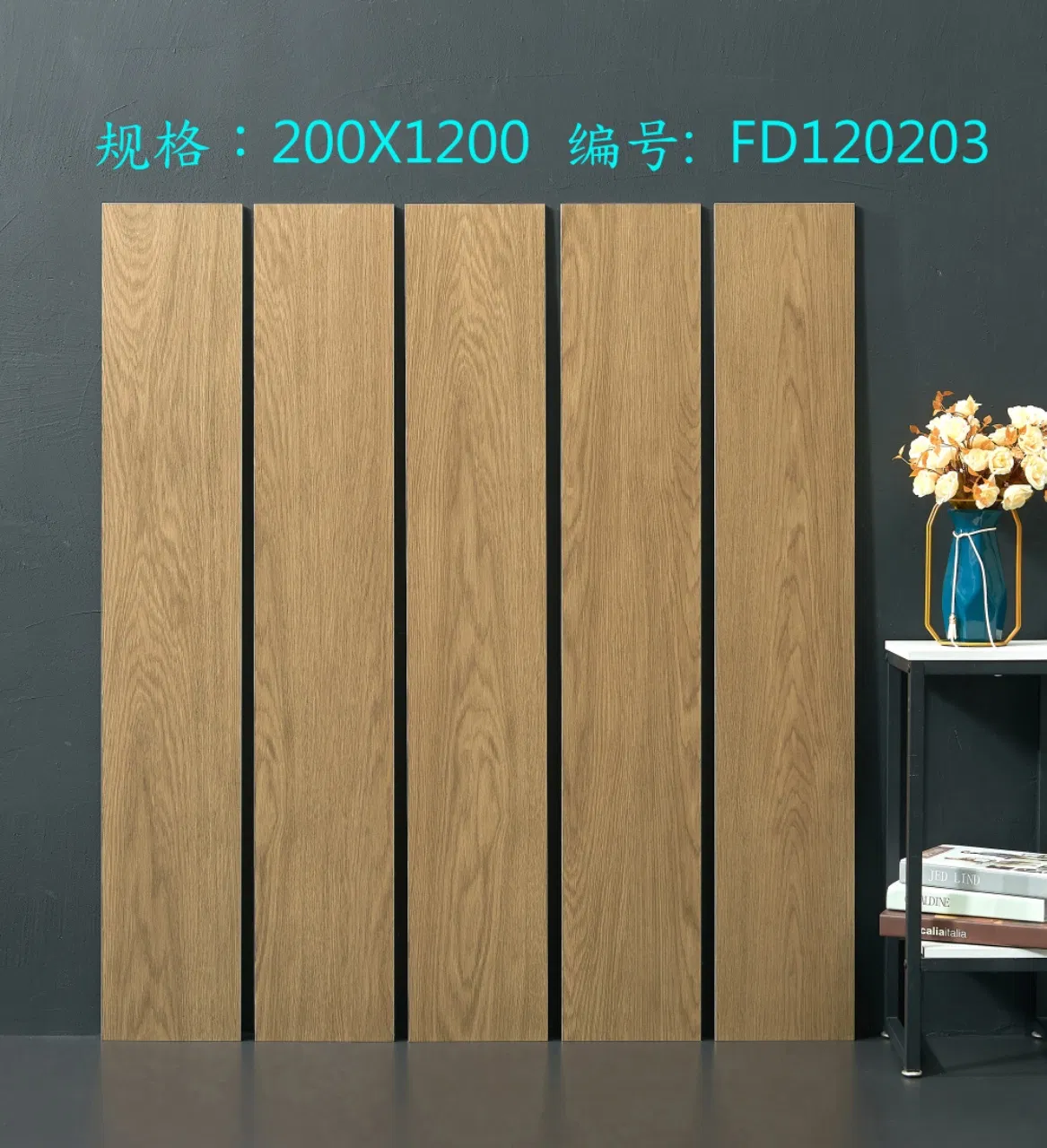 China Factory Cheap Price Wood Designs Porcelain Tiles Anti-Slip Wooden Floor Tile