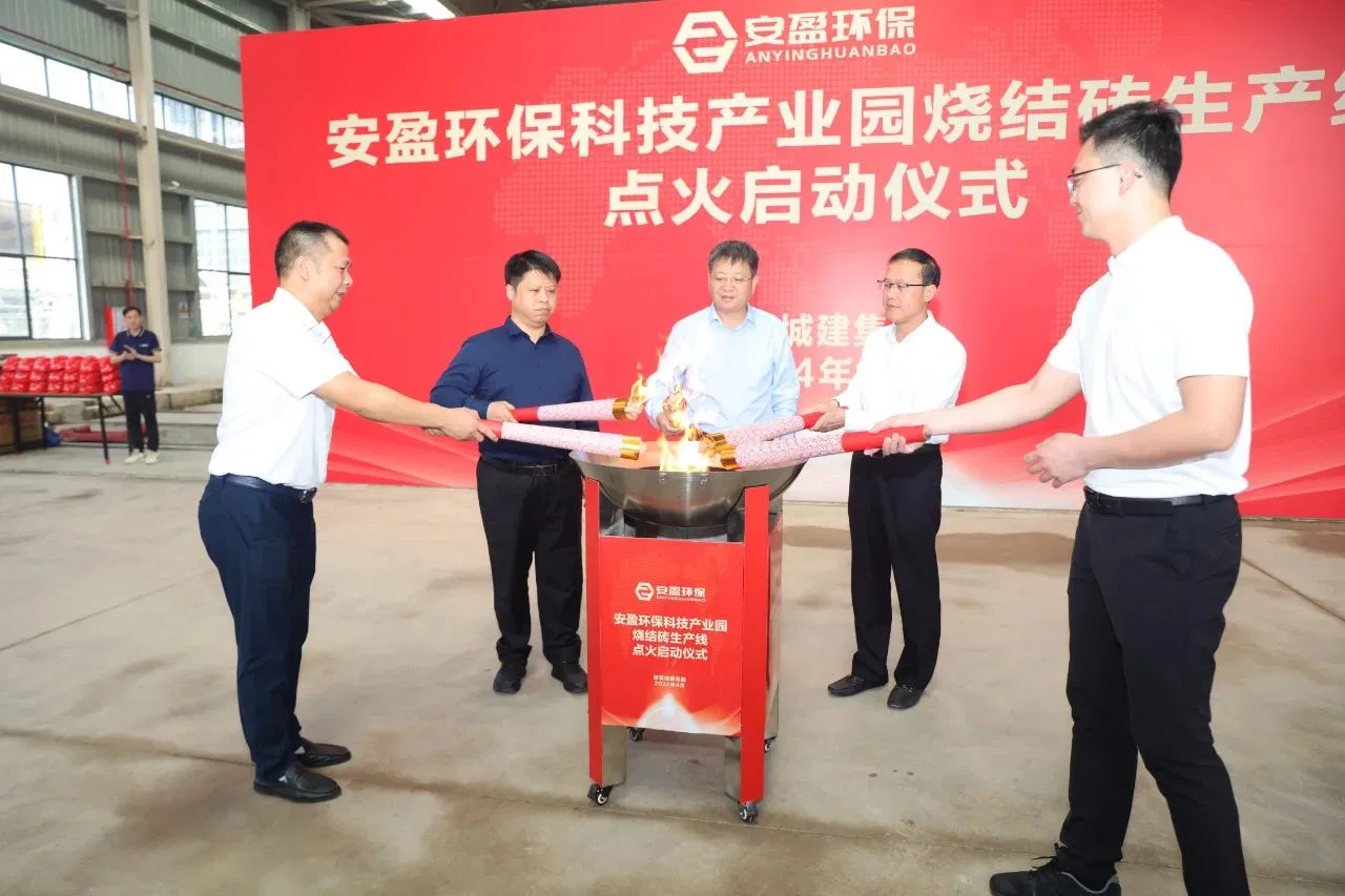 Brick Factory Robots Red Clay Brick Production Line Equipment