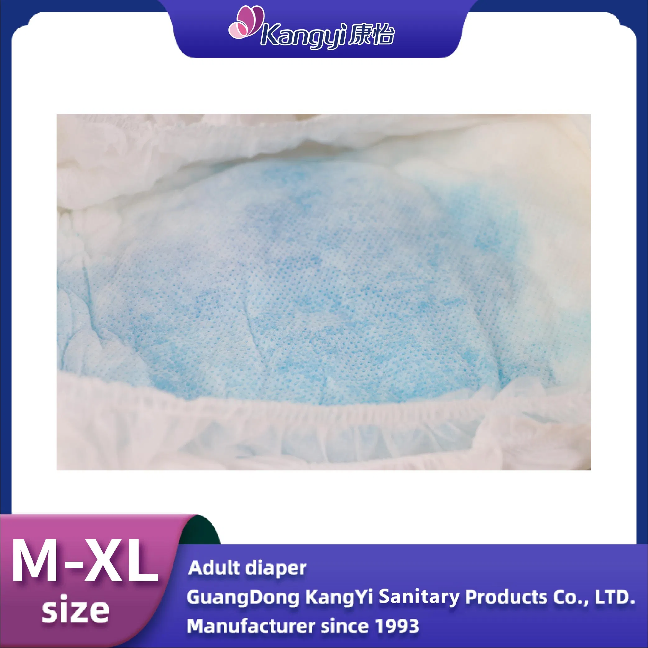 Ultimate Free Sample of High Absorbency Adult Diapers