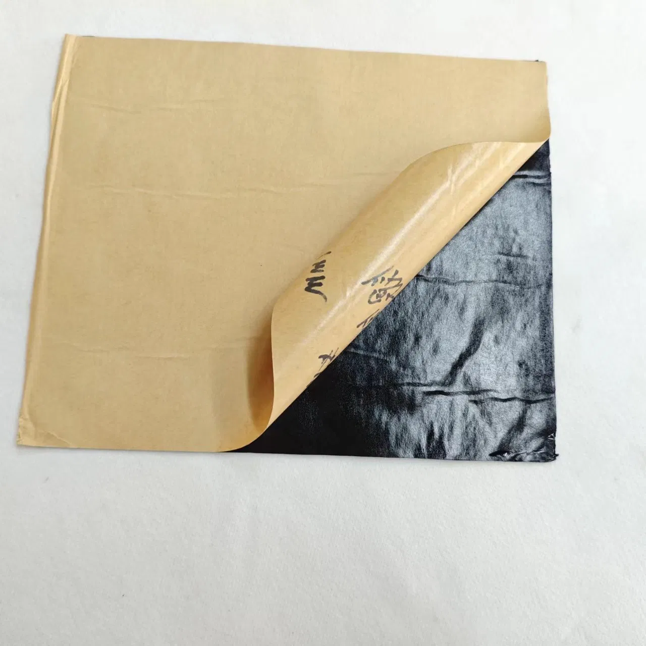 Butyl Damping Adhesive 1mm Silver Aluminum Butyl Tape