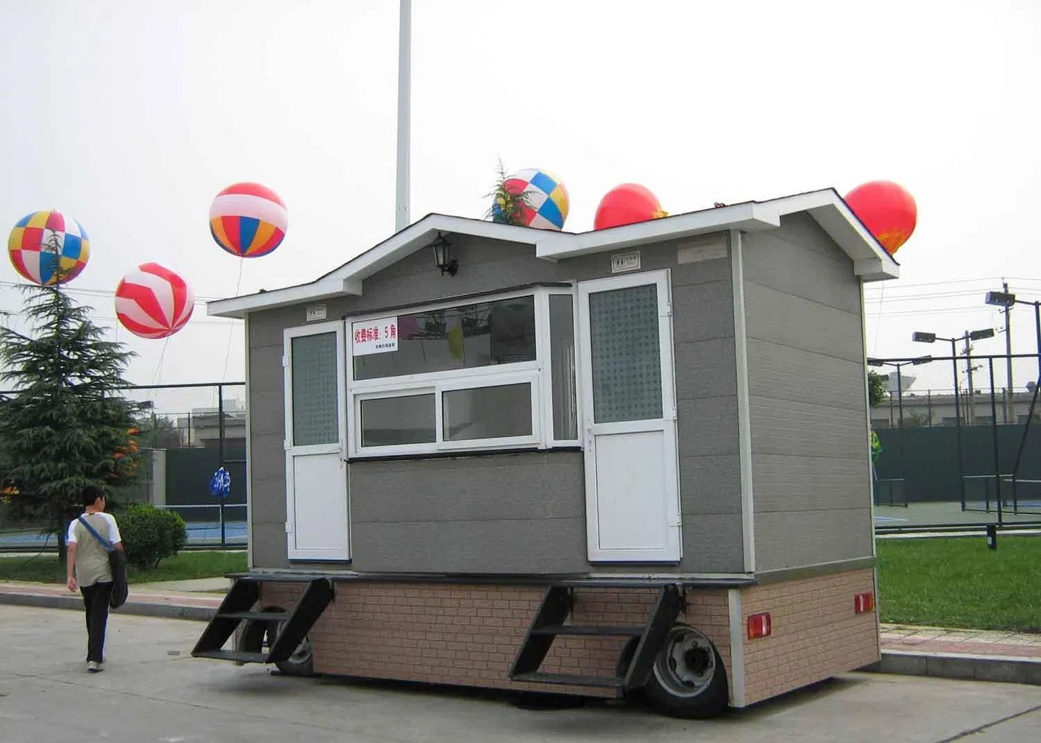 New Designed Light Steel Mobile Toilet