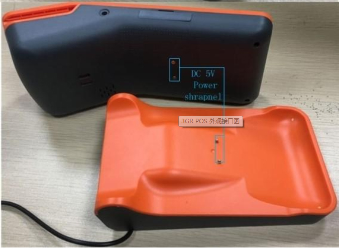 Терминал POS 5 дюймов, Android 4.4, 960x640