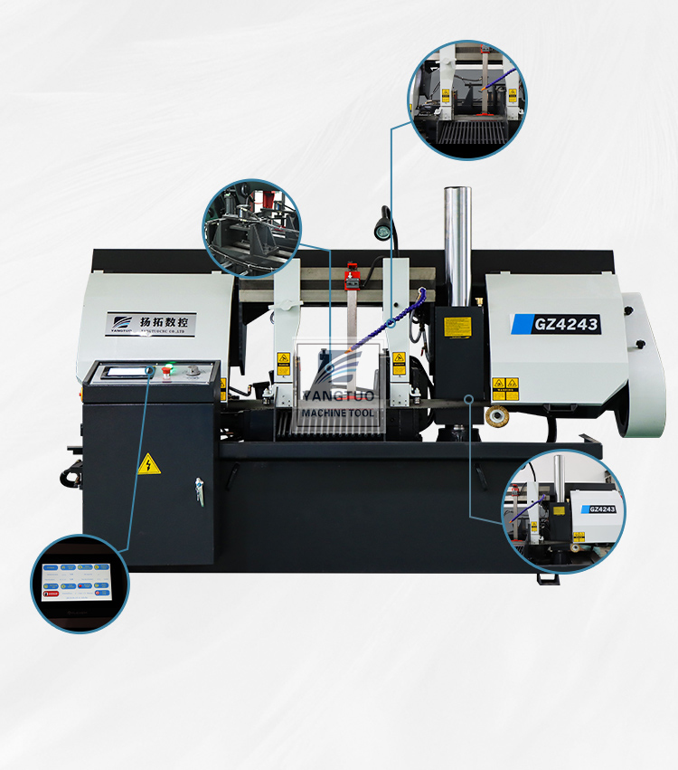 Станок ленточнопильный по металлу GZ4243