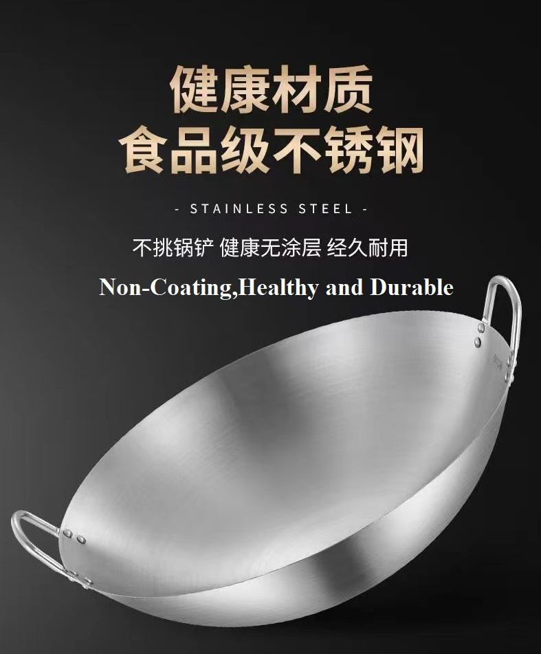 Thickened Stainless Steel Wok Pan Dual-Handled Frying Pan for Chinese Style Stir-Fry, Restaurant, Stove Top