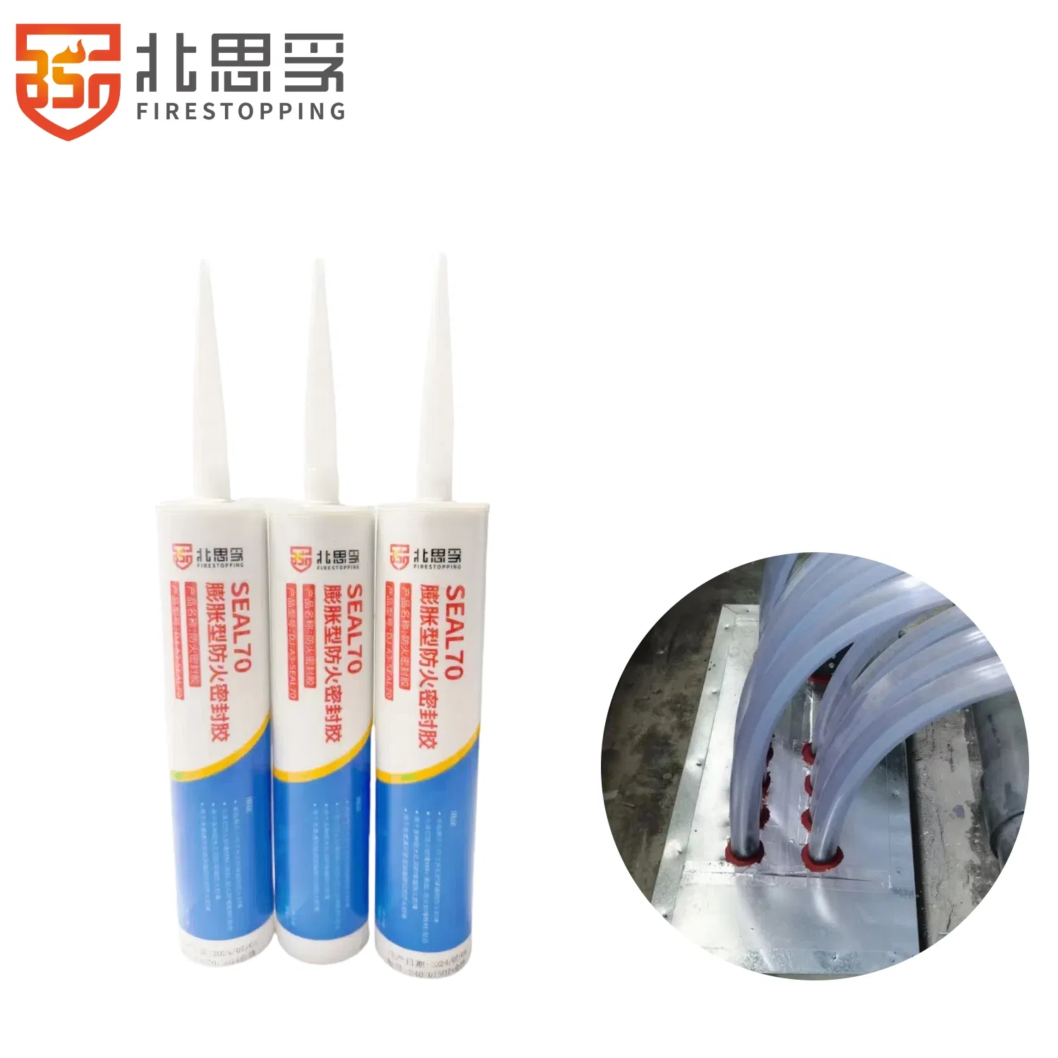 High Quality Polyurethane Sealant for Passive Fire Protection