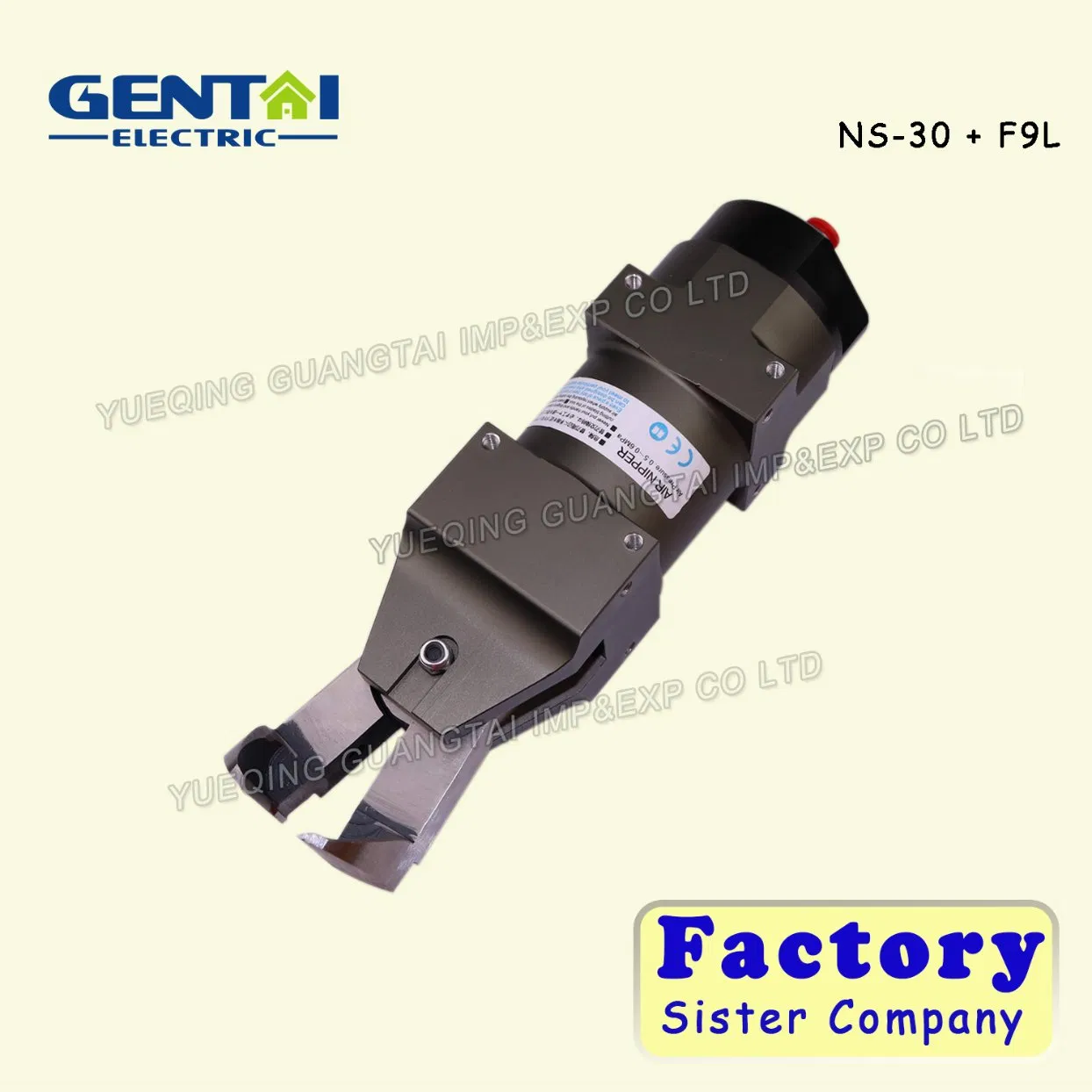 Пневматический бокорез NS-30+F9L для пластика