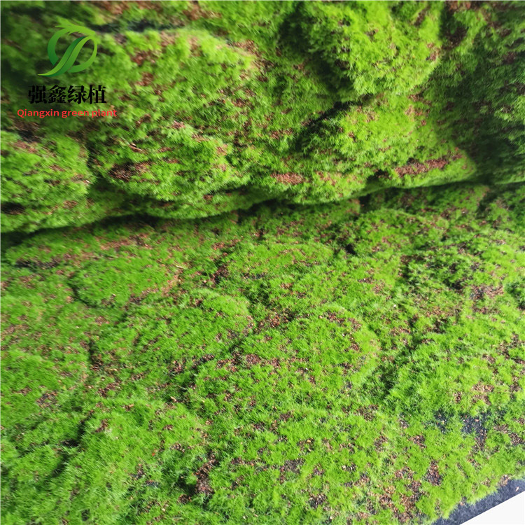 Мох искусственный декоративный Лесной кролик