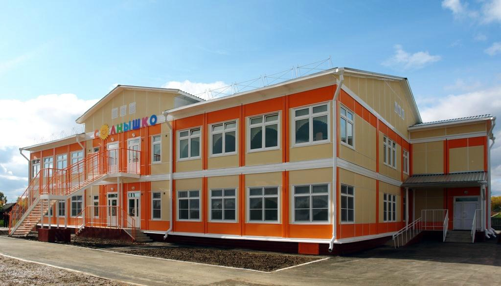 Prefabricated Building for School with One-Shop Solution