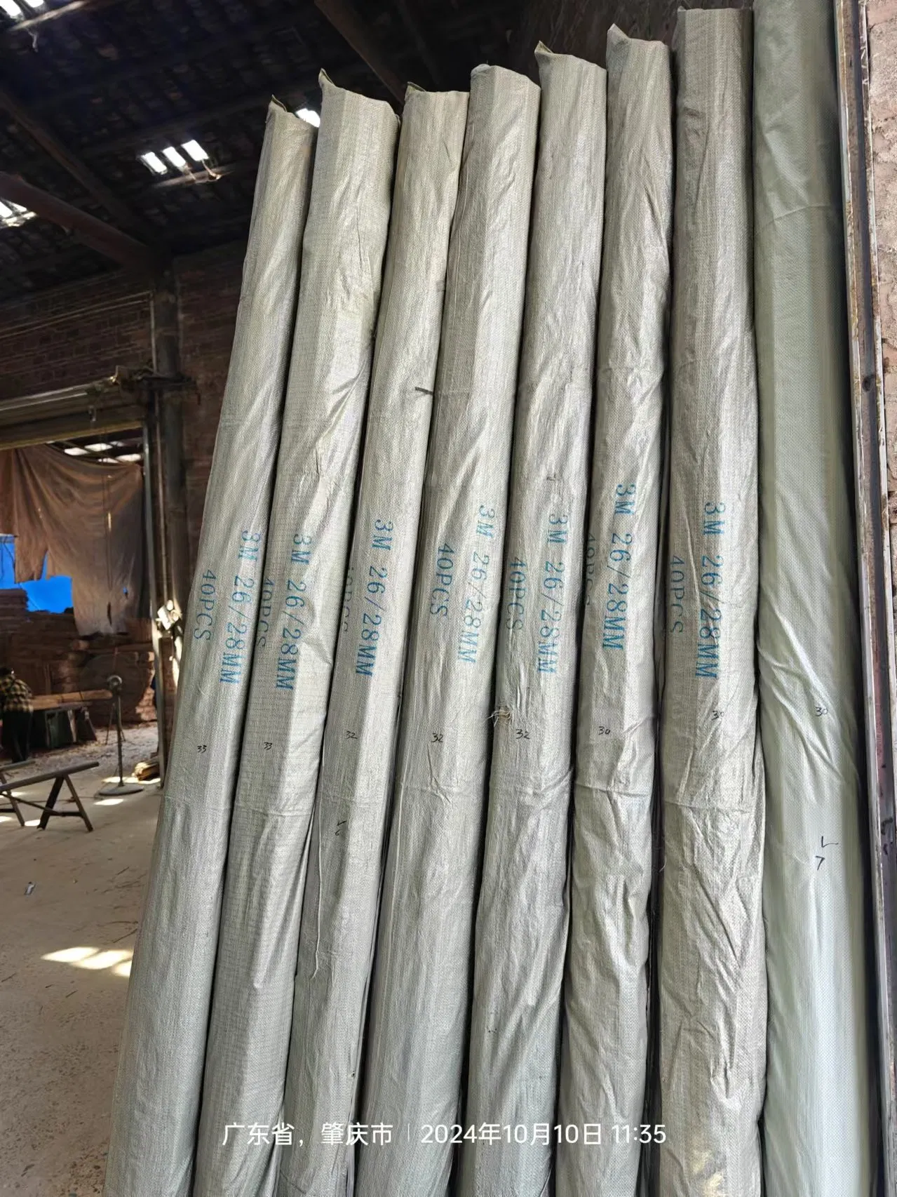 Stake Stick Cane Fence Poles Panel Flowerstick U Trellis Craft Products Bamboo