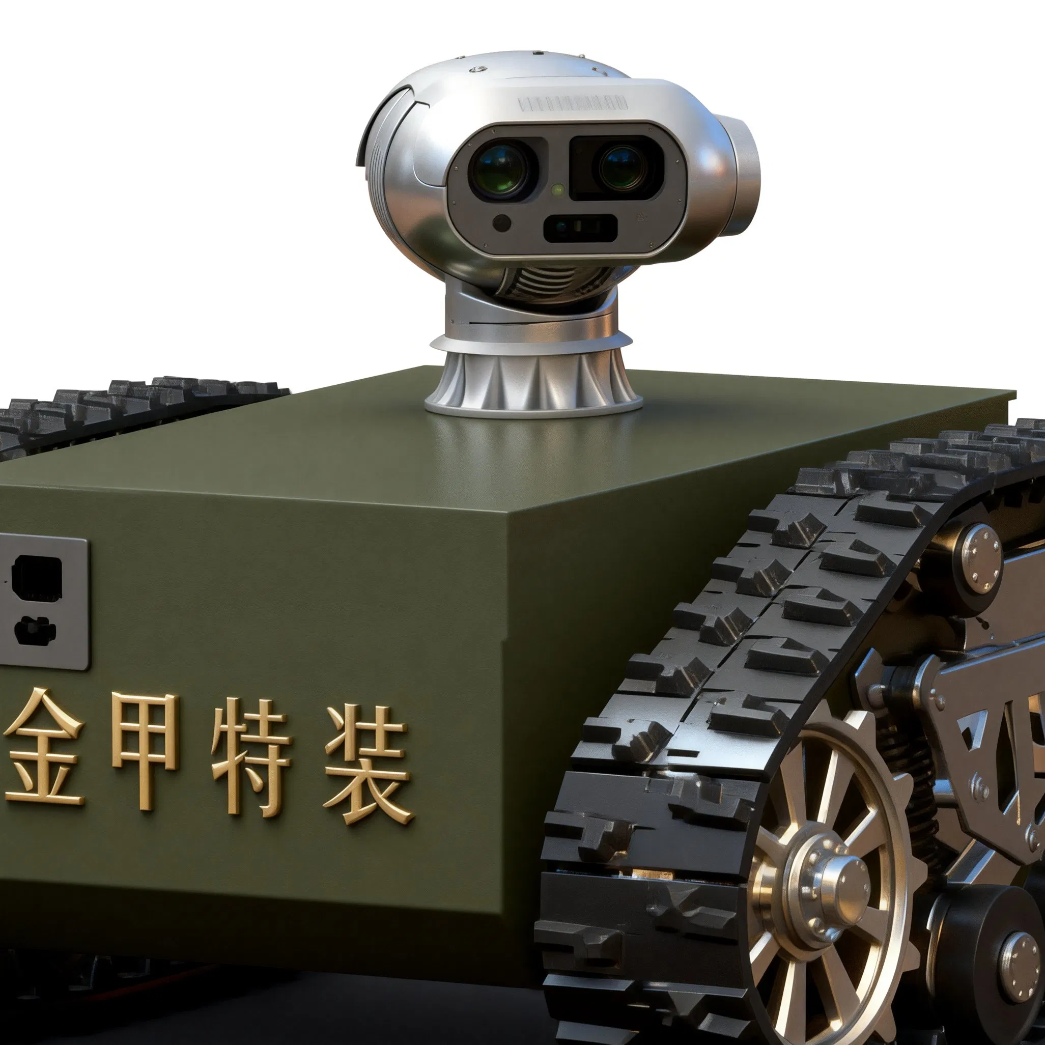 Unmanned Ground Vehicle for Infrastructure Monitoring