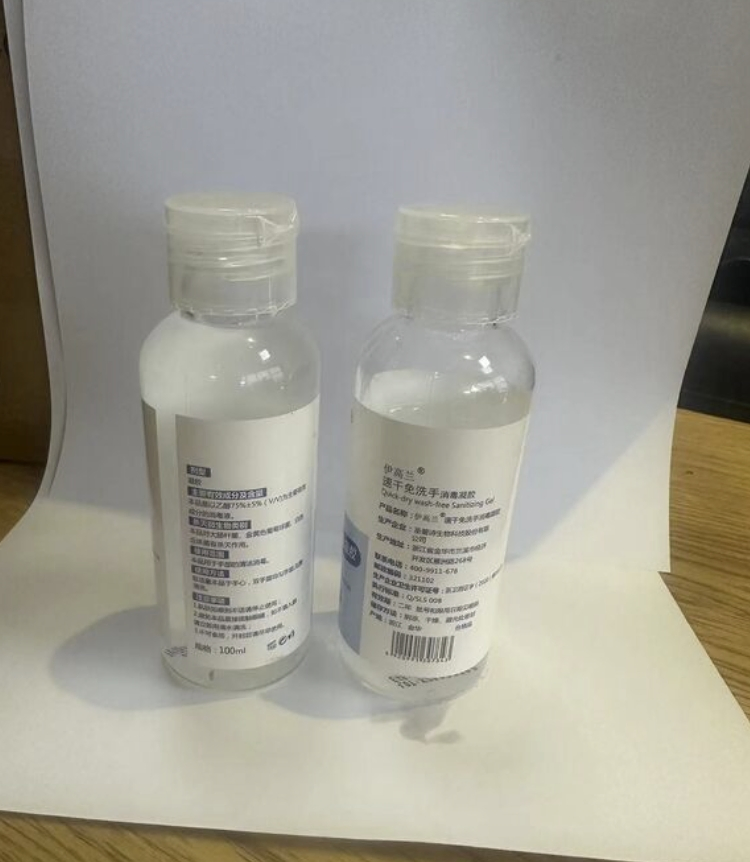 Premium Hand Sanitizer for Personal Hygiene and Germ Protection