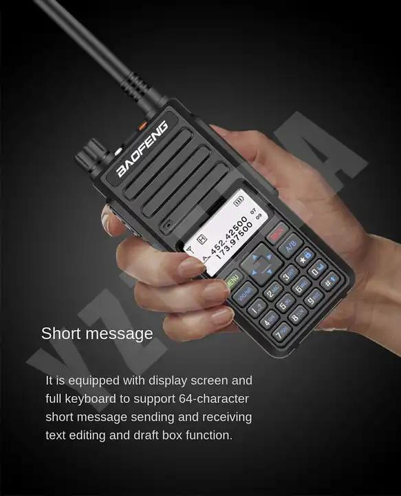 Радиостанция Baofeng DR-1801UV цифровая двухдиапазонная